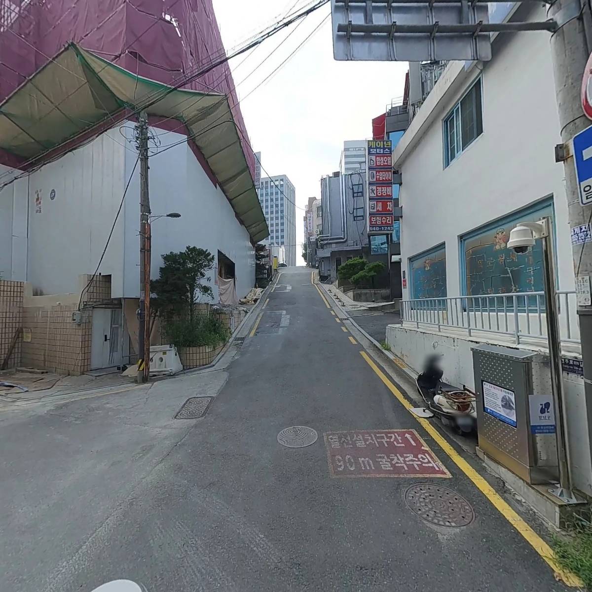엔비정보_2