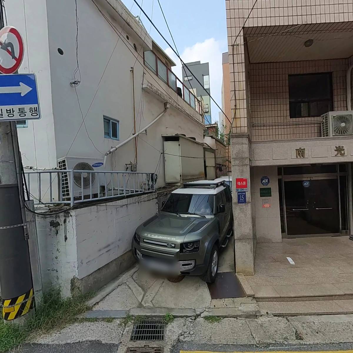 엔비정보_3