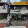 포트캔커피 강남구청점(PORT CAN COFFEE)