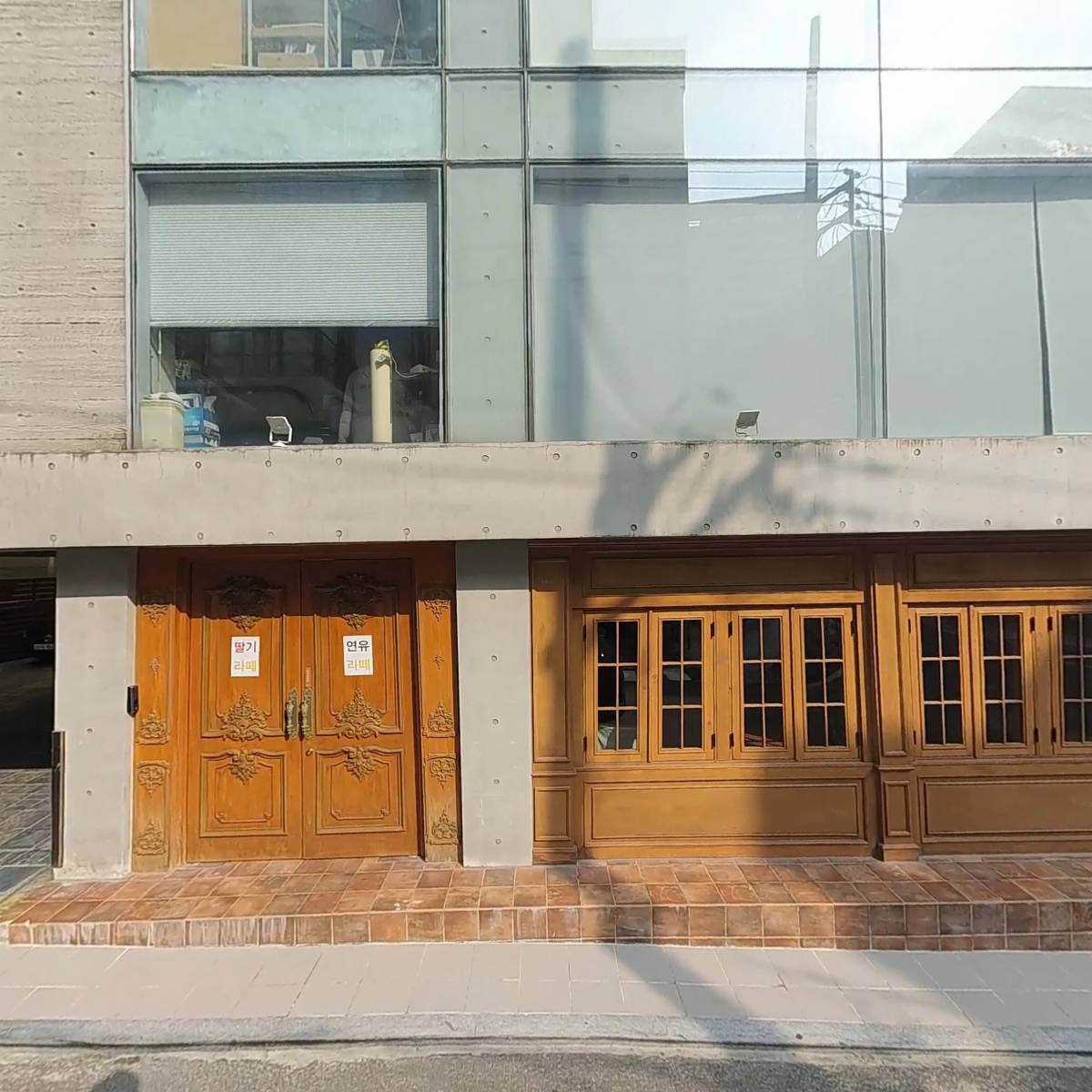 주식회사 컴파스프로덕션