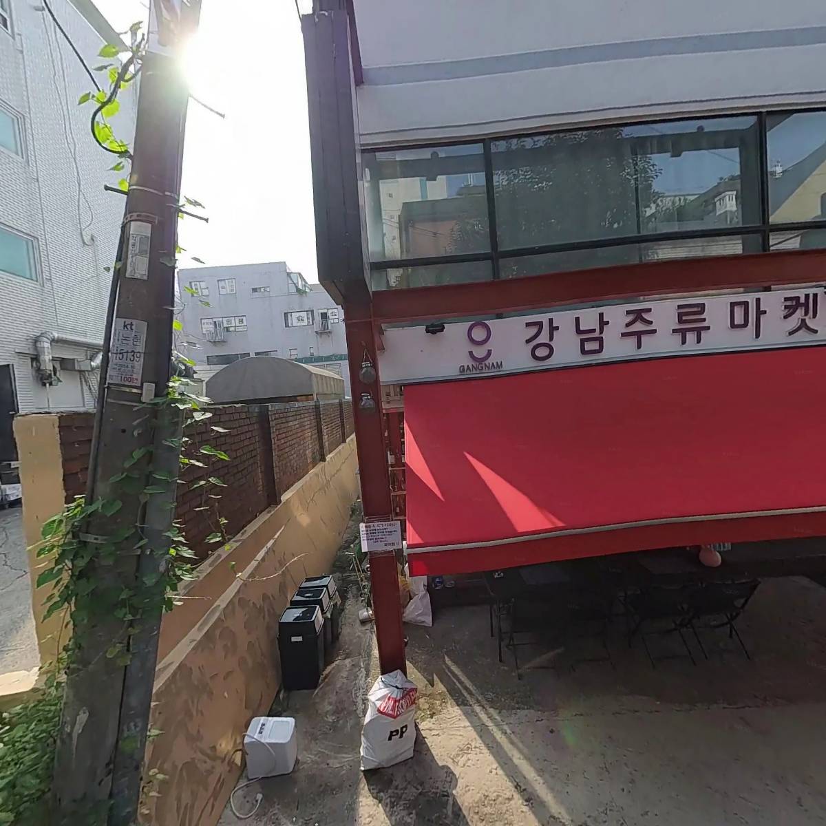 강남주류마켓_3