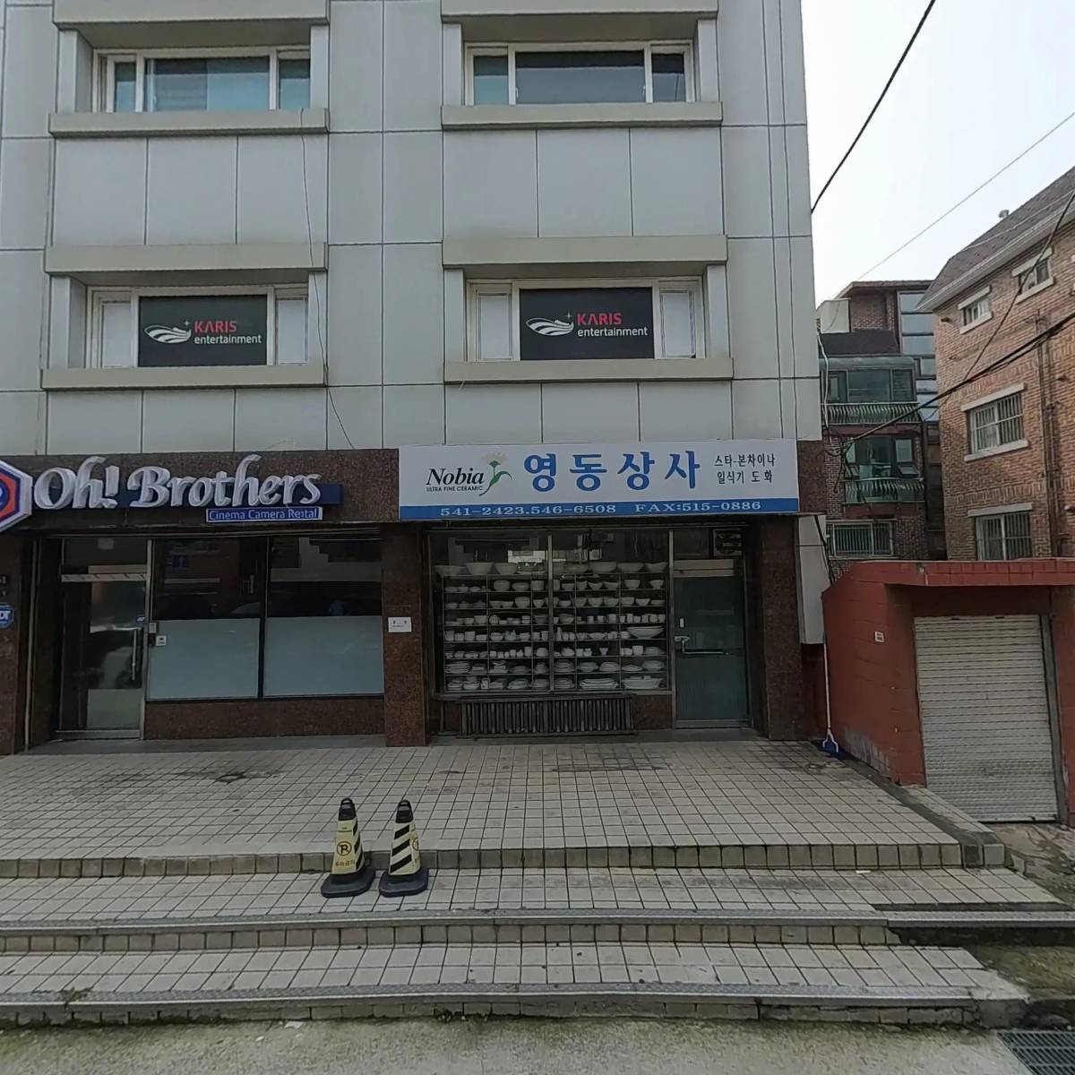 주식회사 엘플레닛