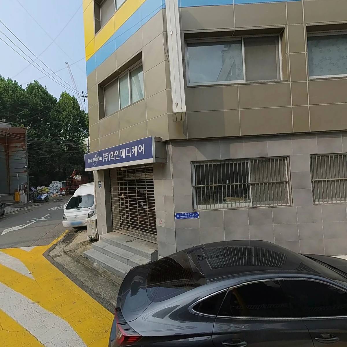 （주）아이투스