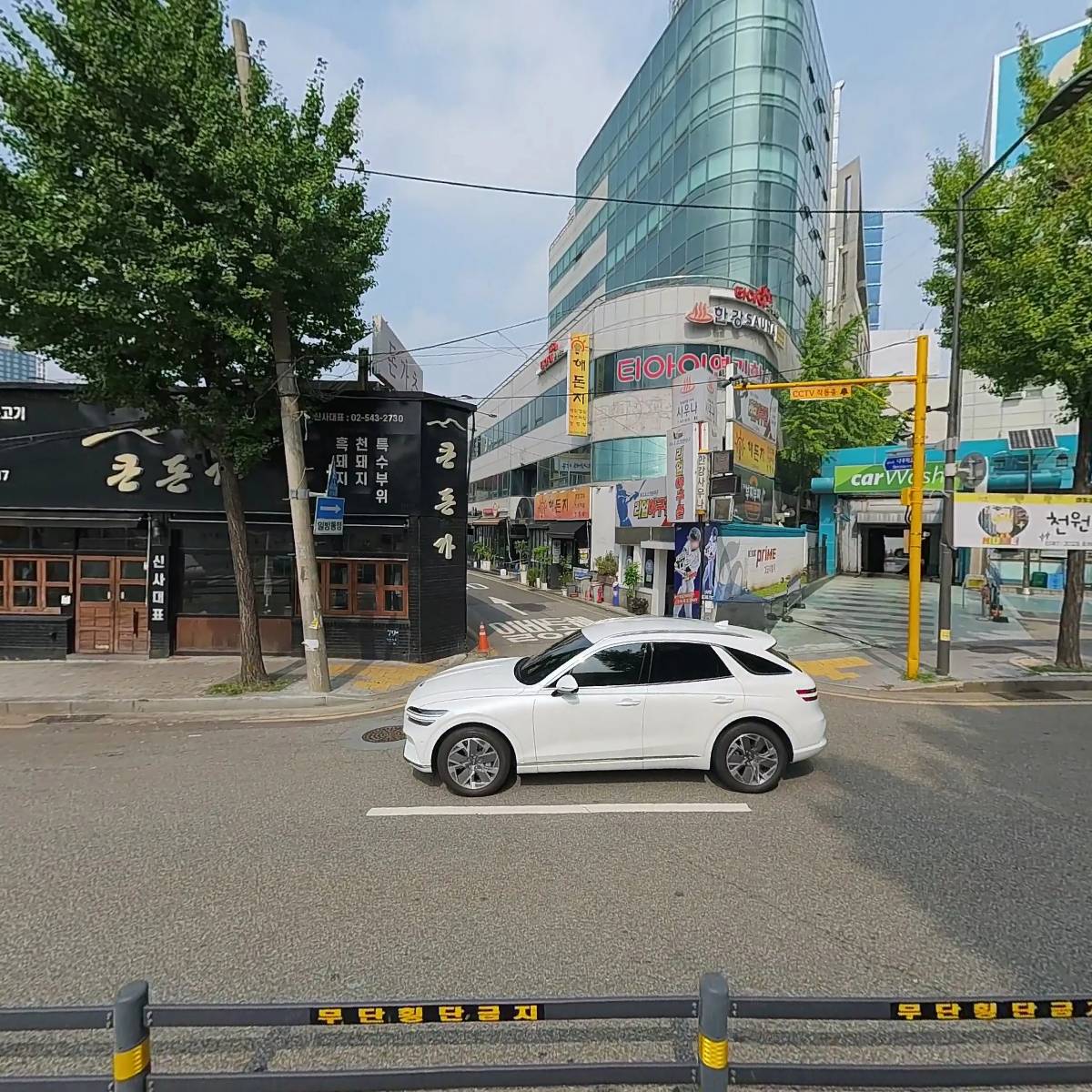 심터_3