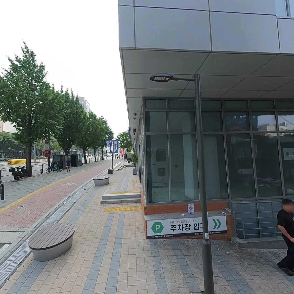 （주）펑키브로