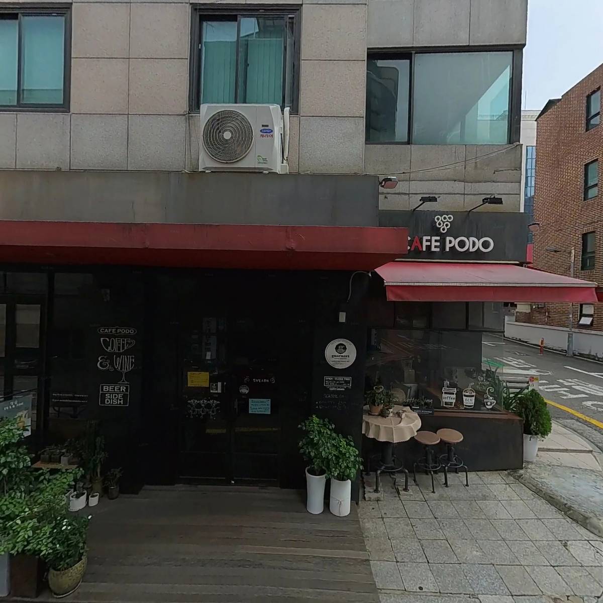 (주)알앤비프랜