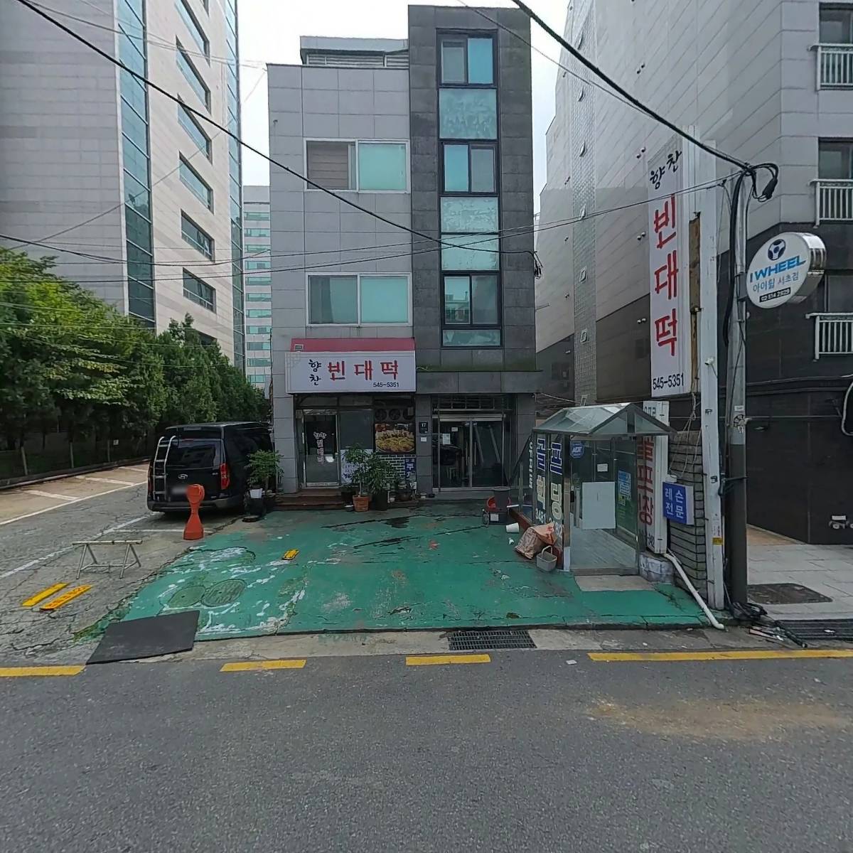 매직팩토리_3