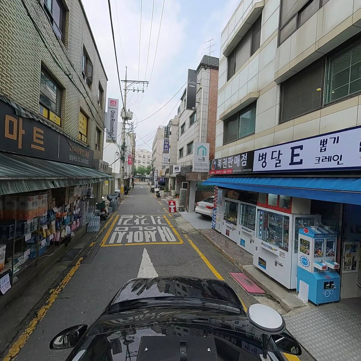 논현더스테이_4
