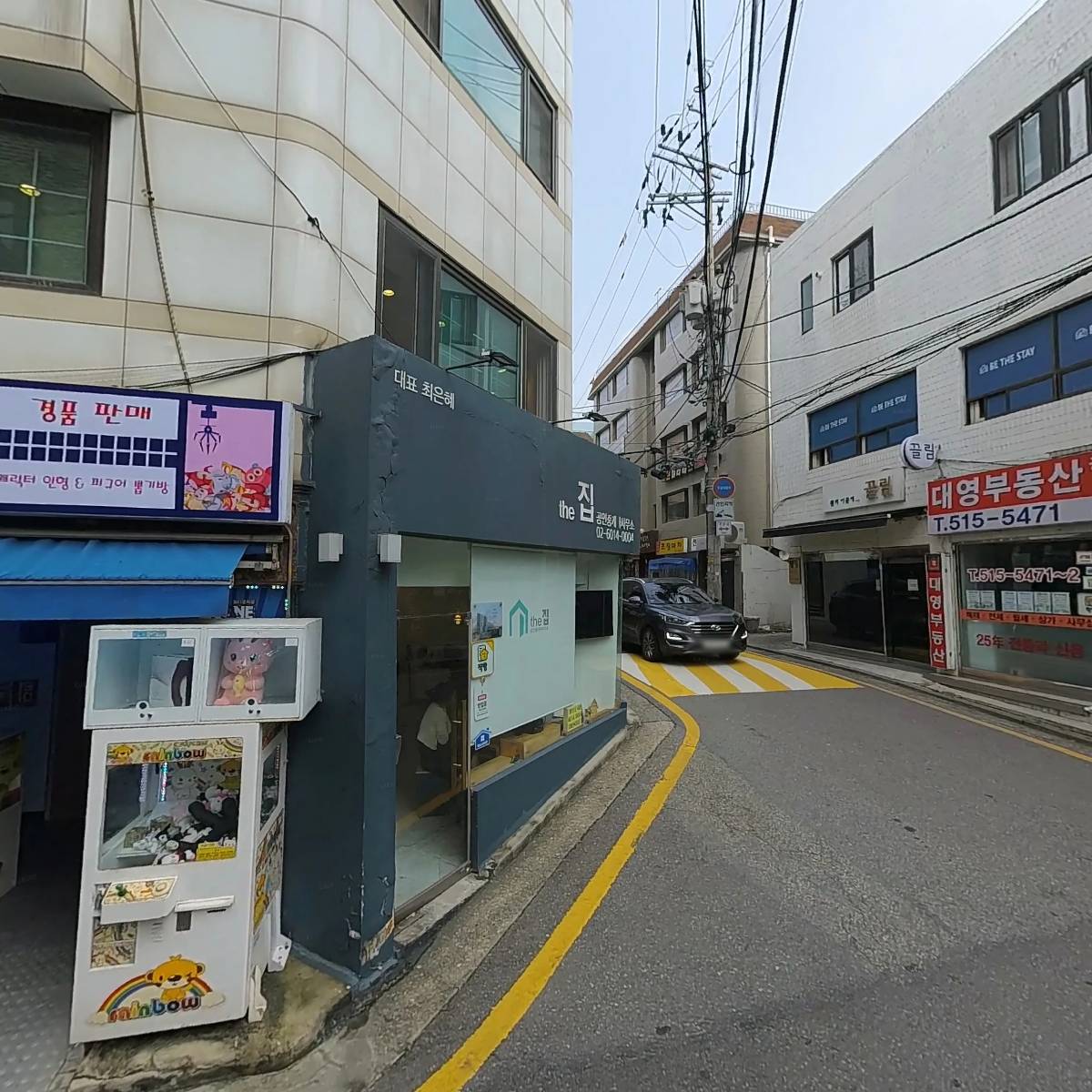 논현더스테이