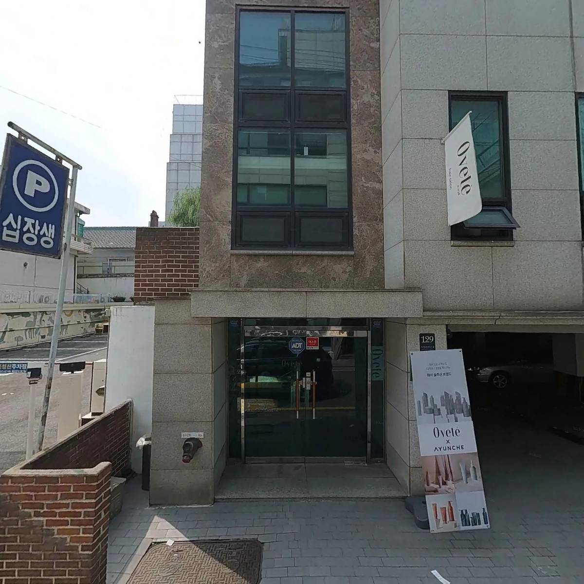 브라더스푸드