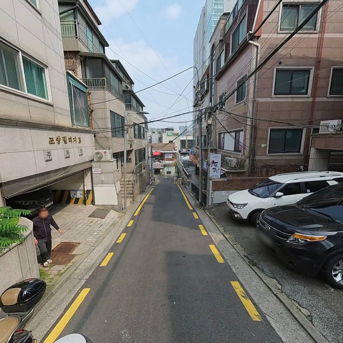 칸쥬얼리_2