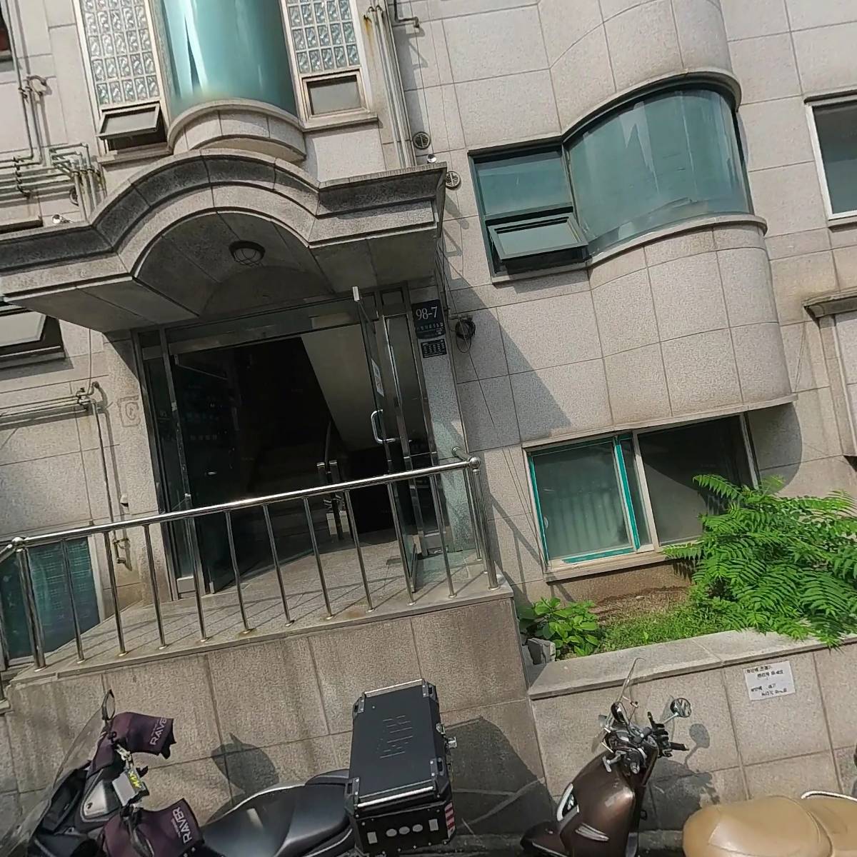 칸쥬얼리