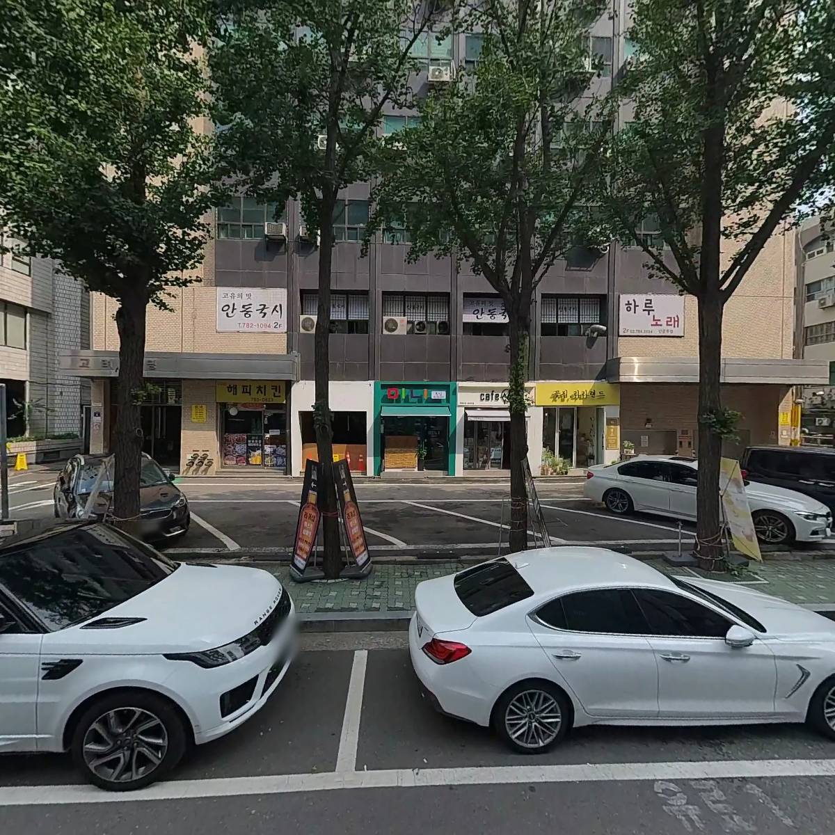 주식회사 브릿지빌더어드바이저_3