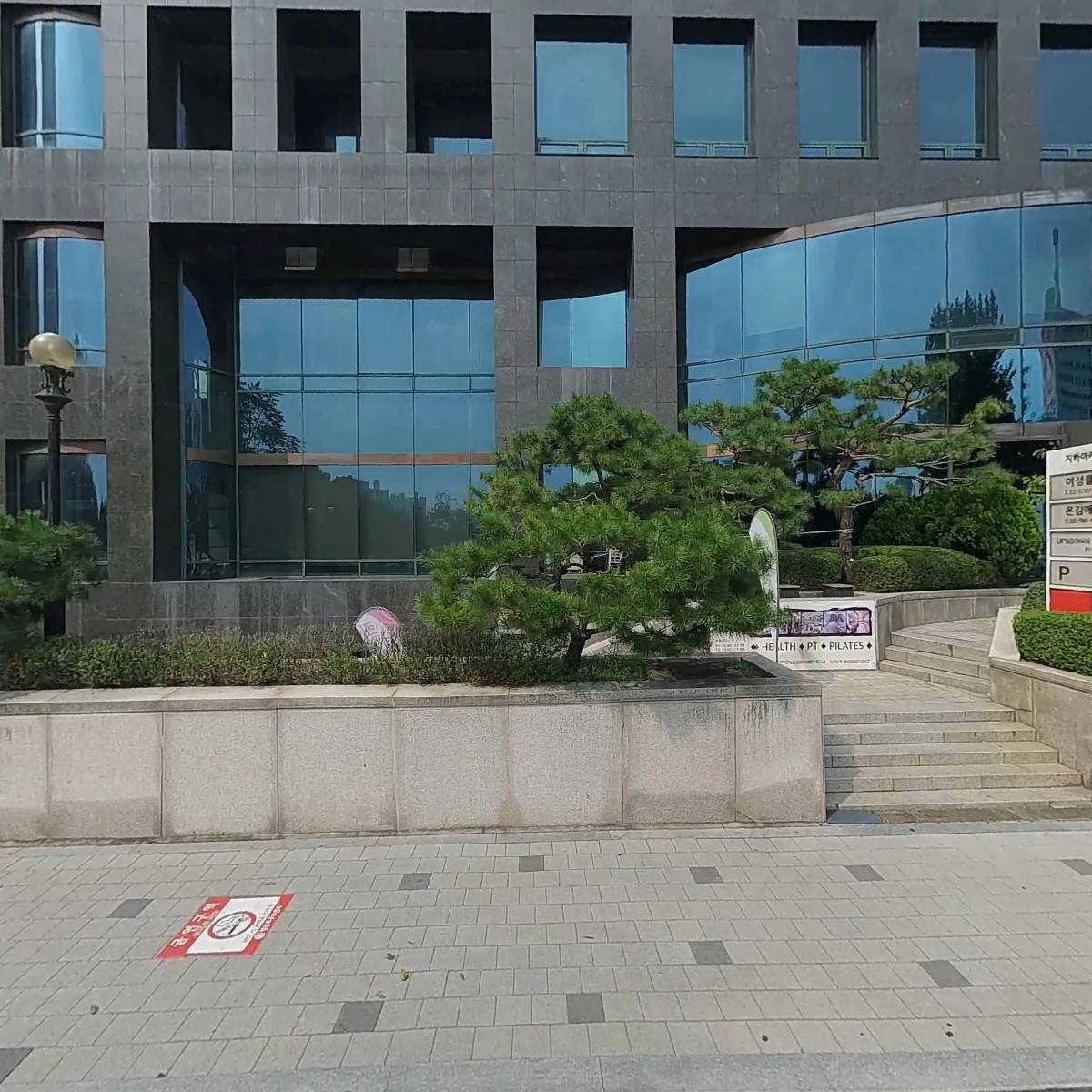 프로이즈（주） 알리안츠 타워지점