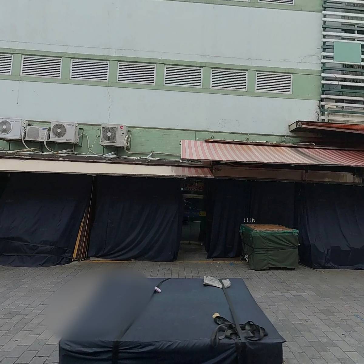한국인삼_3