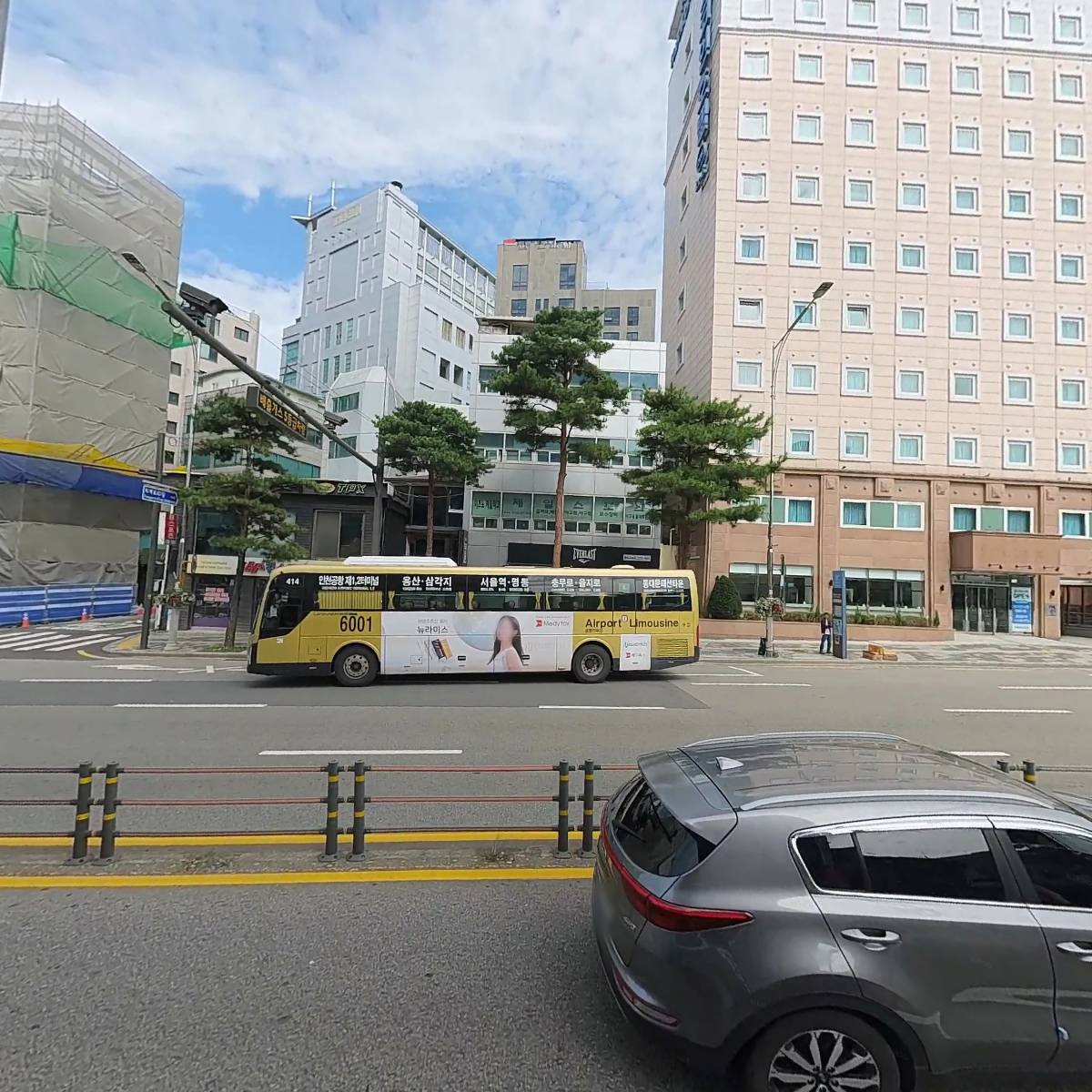 샾이유(#eu)_3