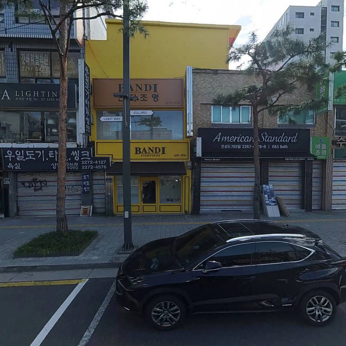 나희석