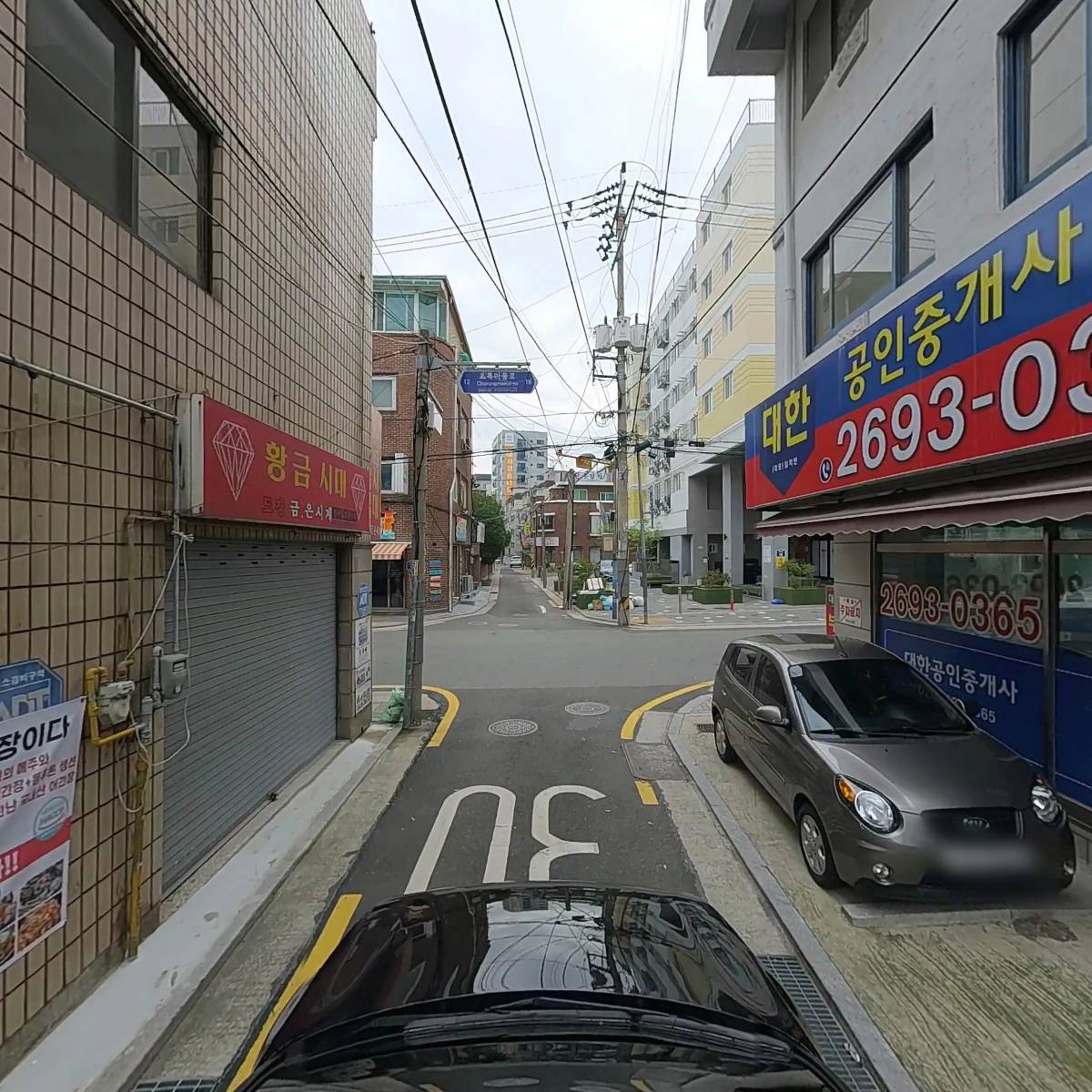 저메인45(JERMAYNE45)_4