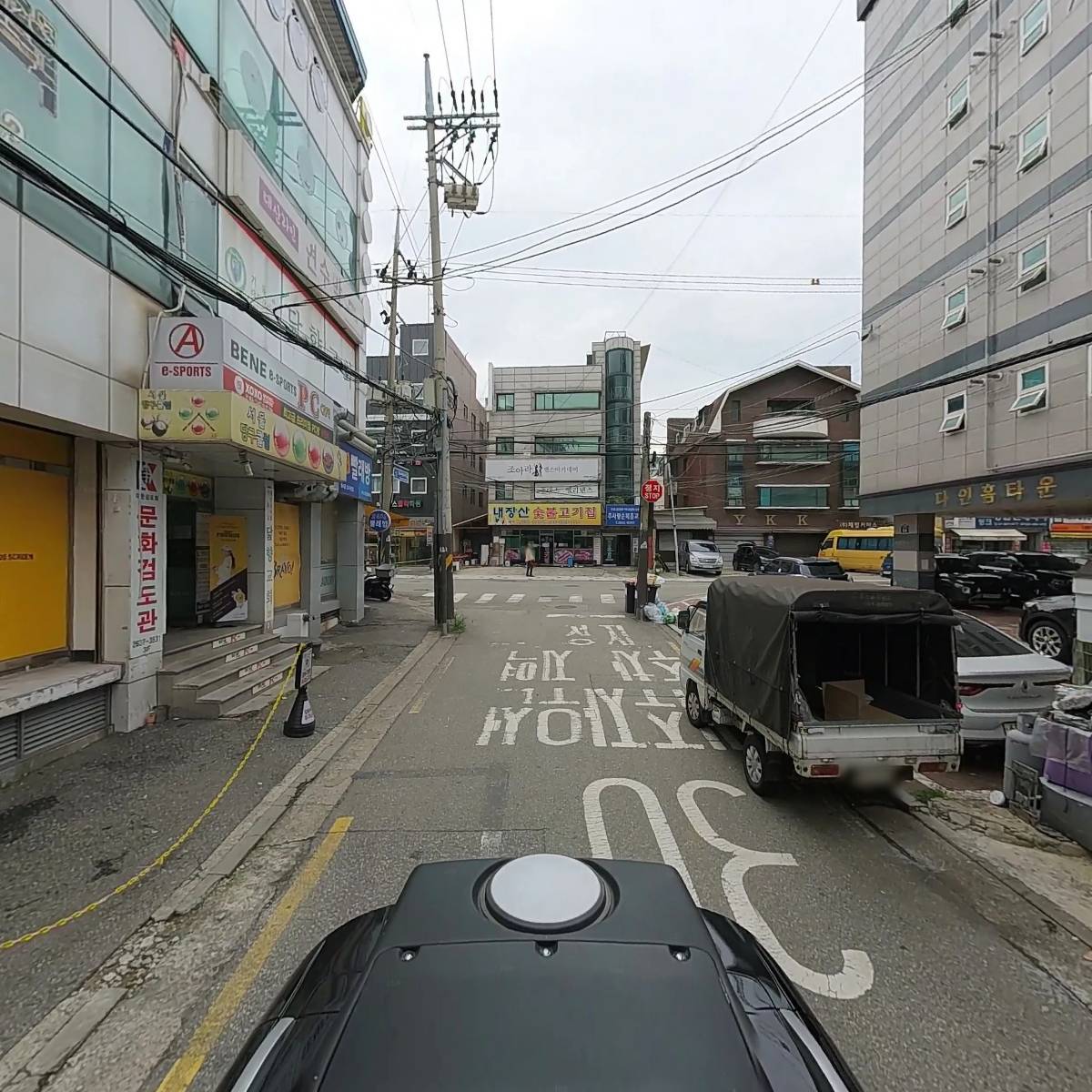 문화검도관_2