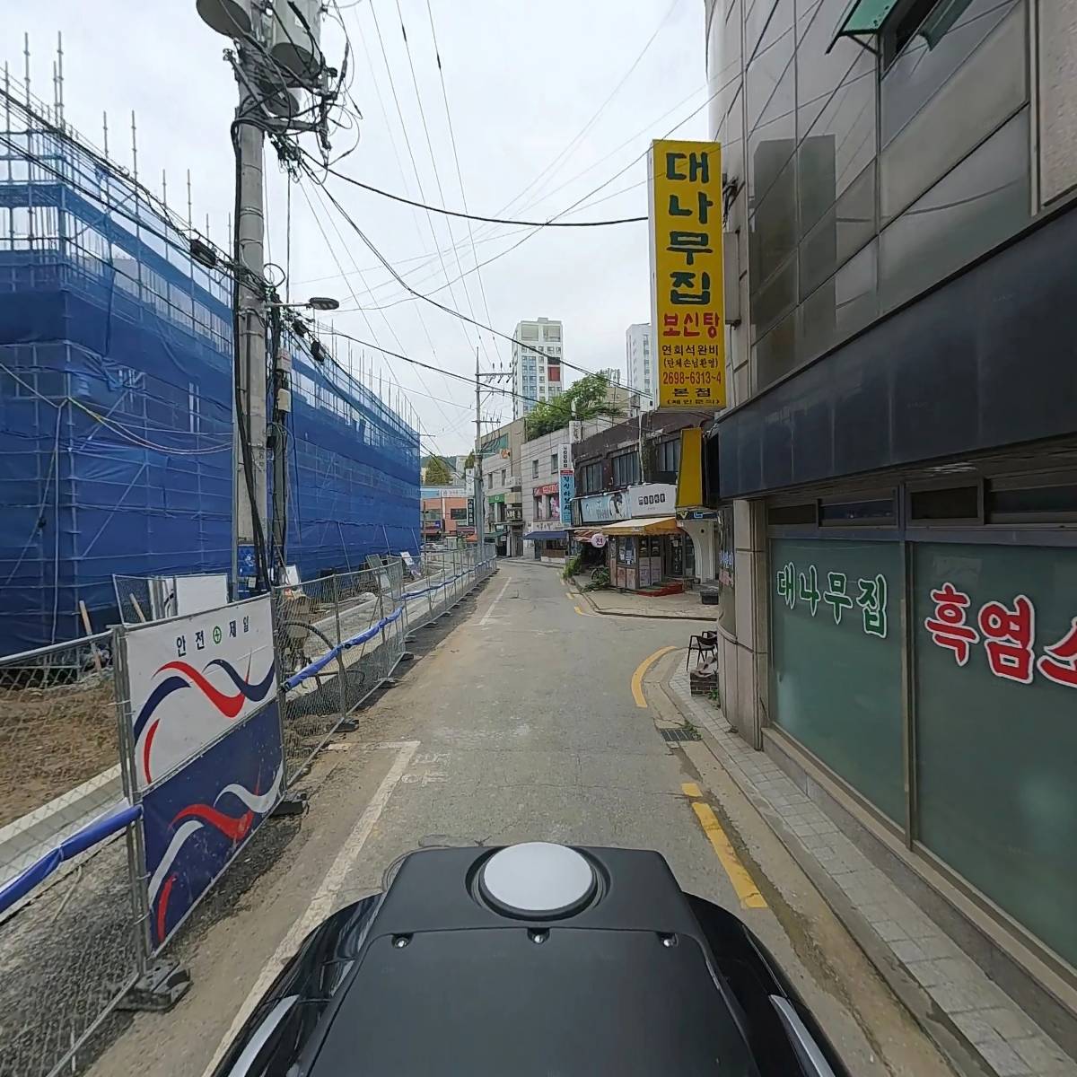 대나무집_2