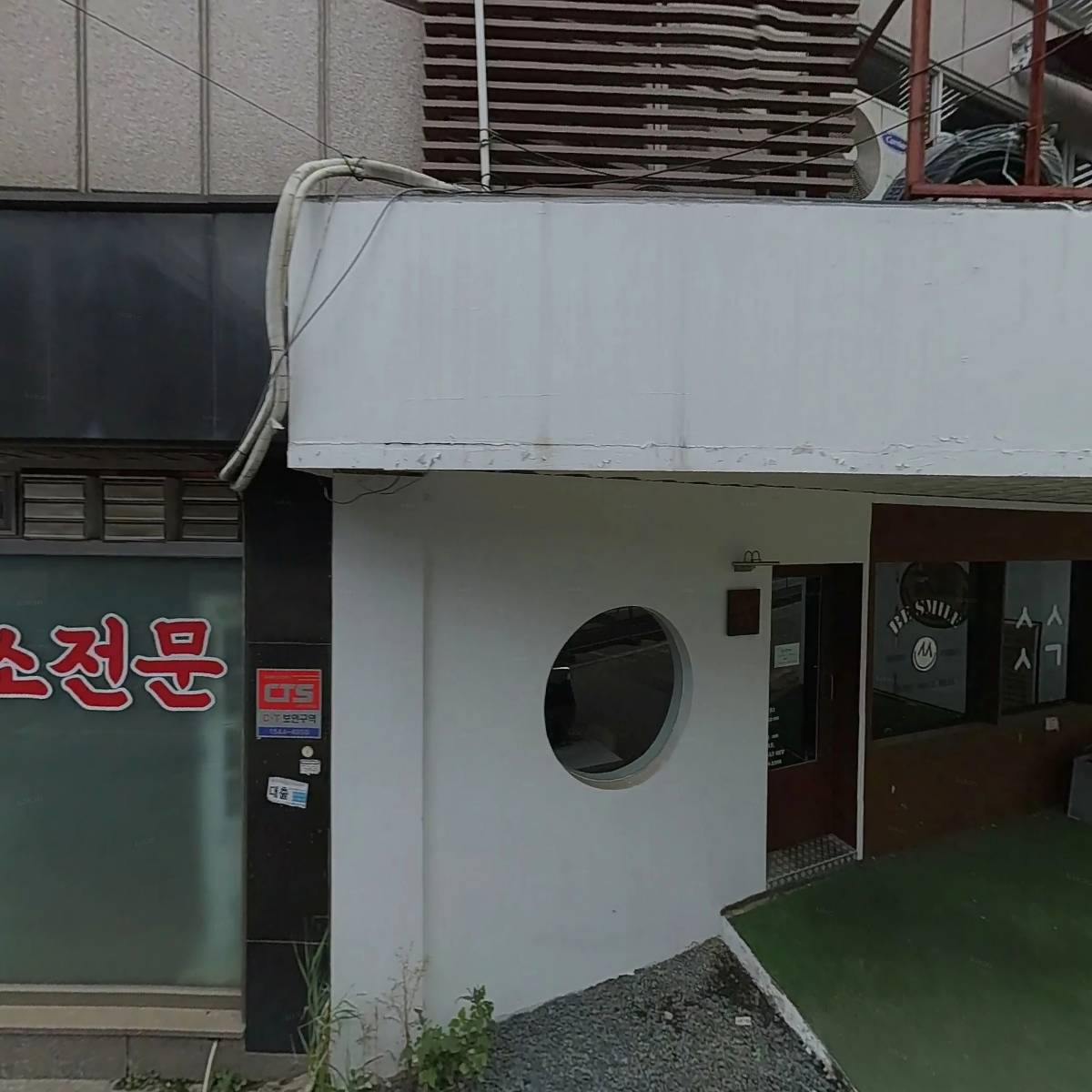 대나무집_3