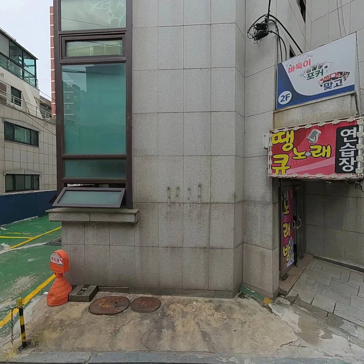 주식회사 올리앤코퍼레이션_3