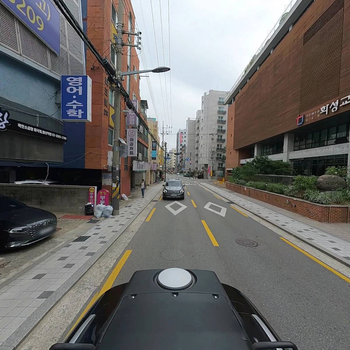 꼬꼬방집으로삼겹 화곡점_2