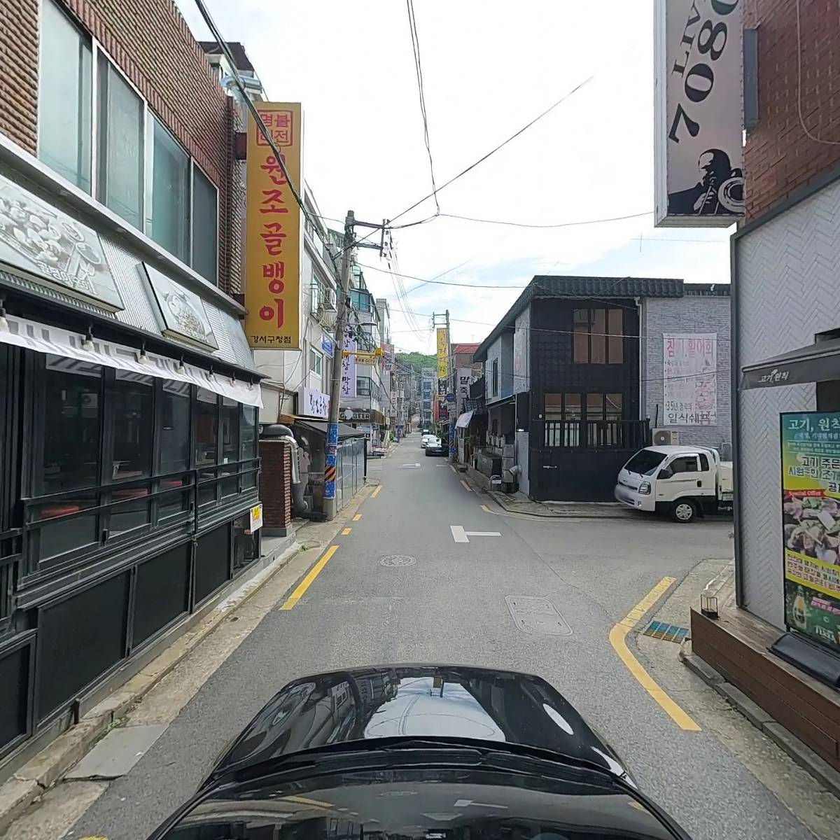명불허전 원조골뱅이_4