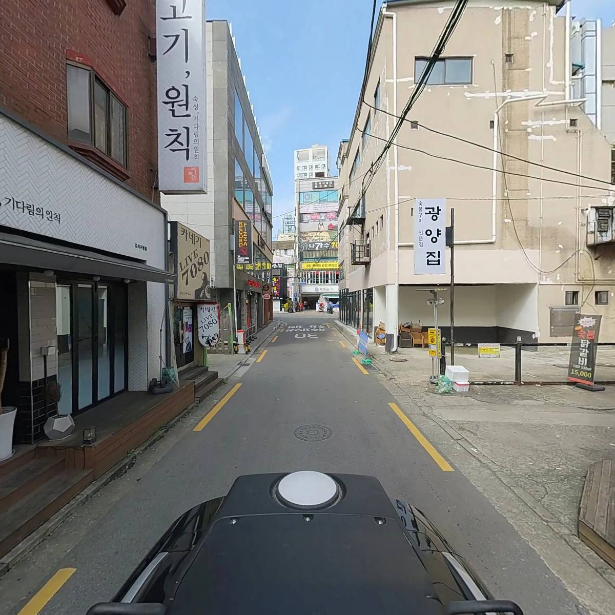 명불허전 원조골뱅이_2