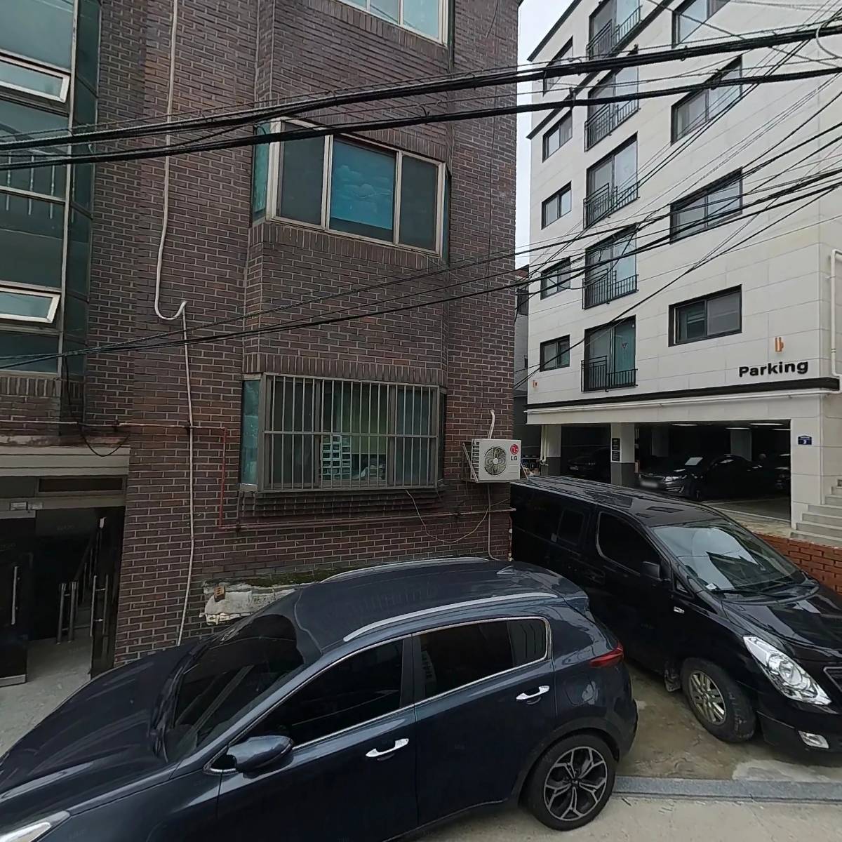 주식회사 블루힐프로젝트
