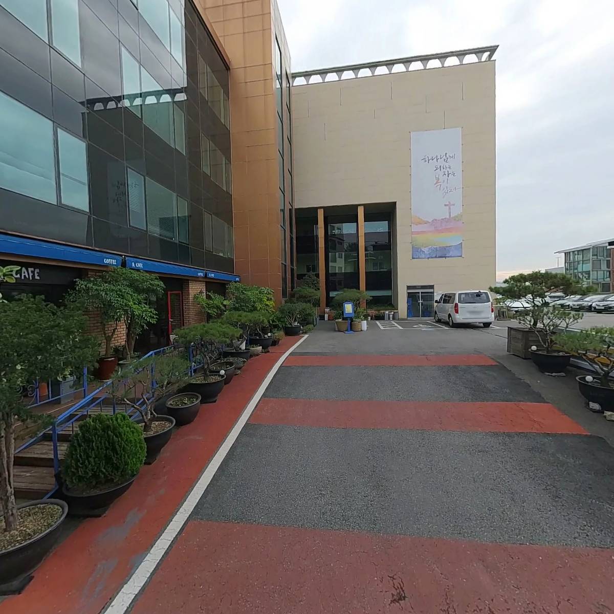 주식회사 블루힐프로젝트_3