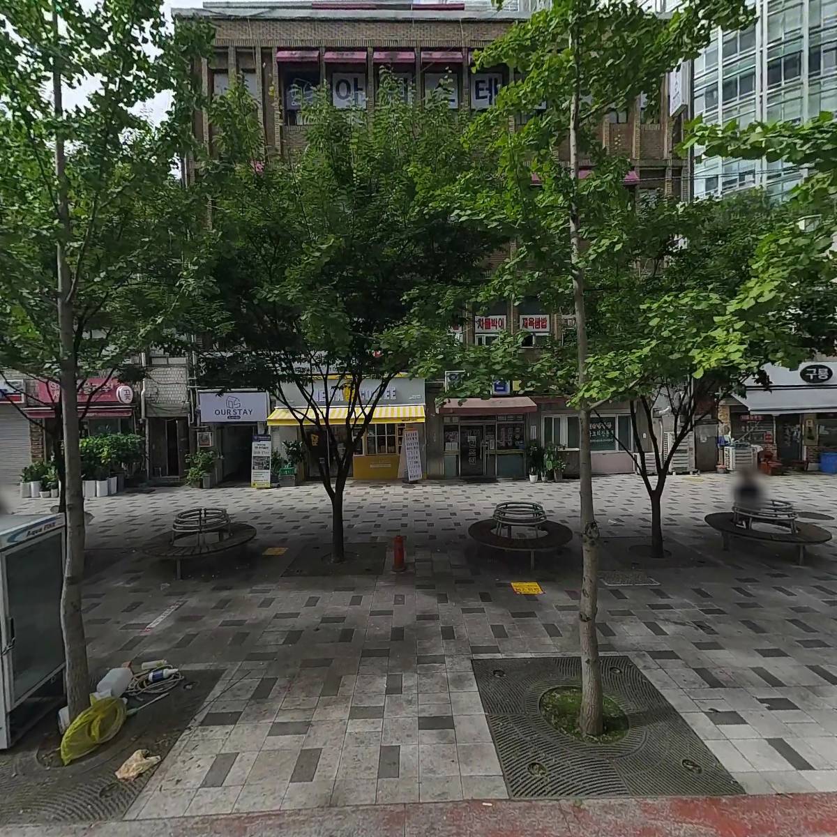 원조집