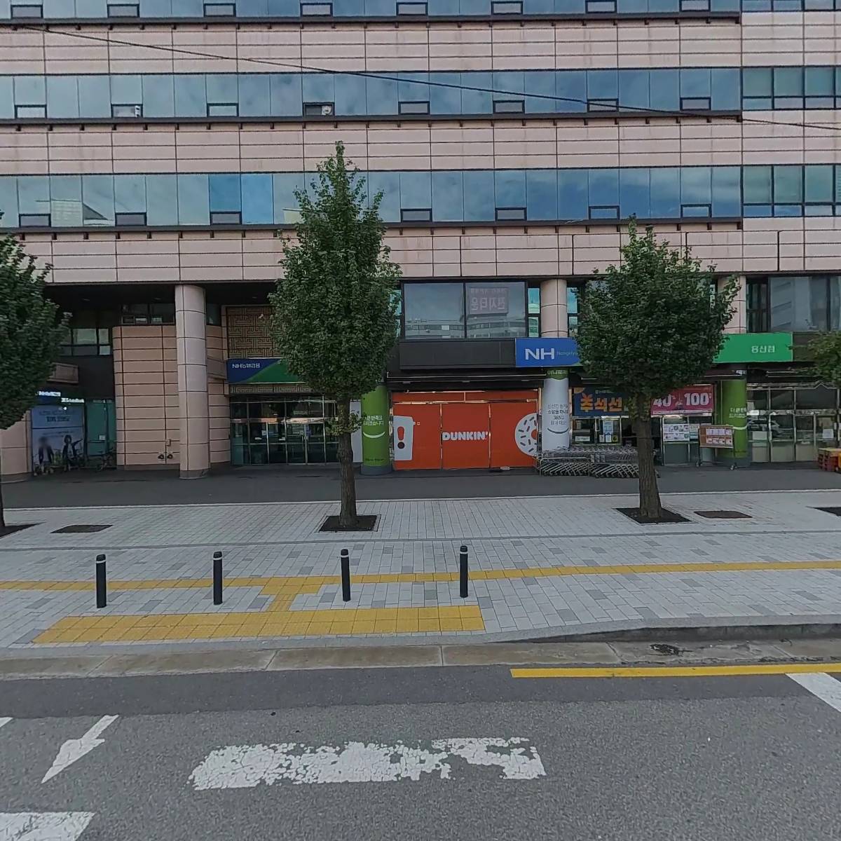 정관장농협유통 용산점