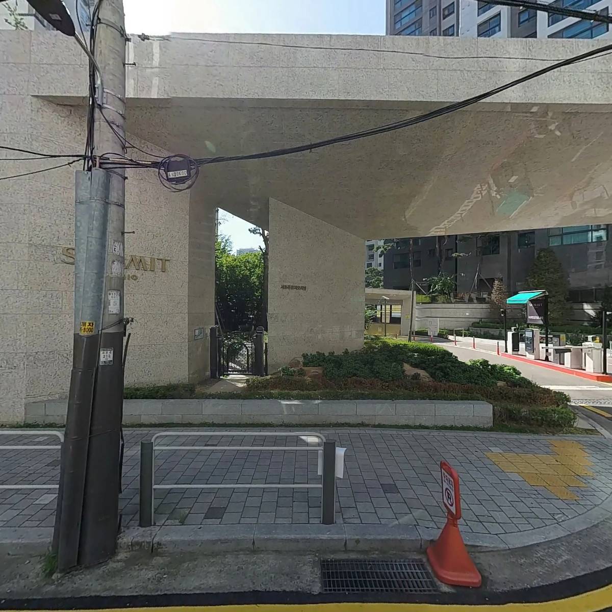 지구별 비즈