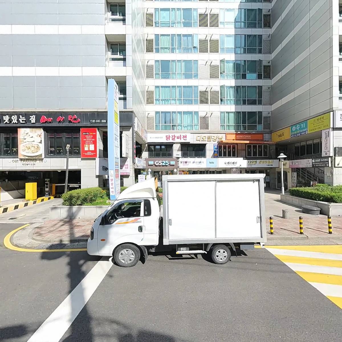 지구별 비즈_3