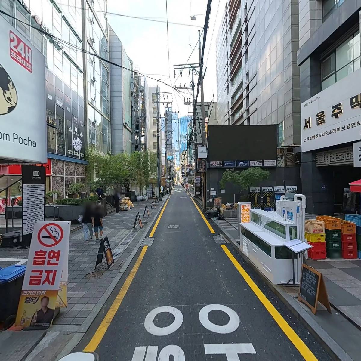 서울주막 1호점_2