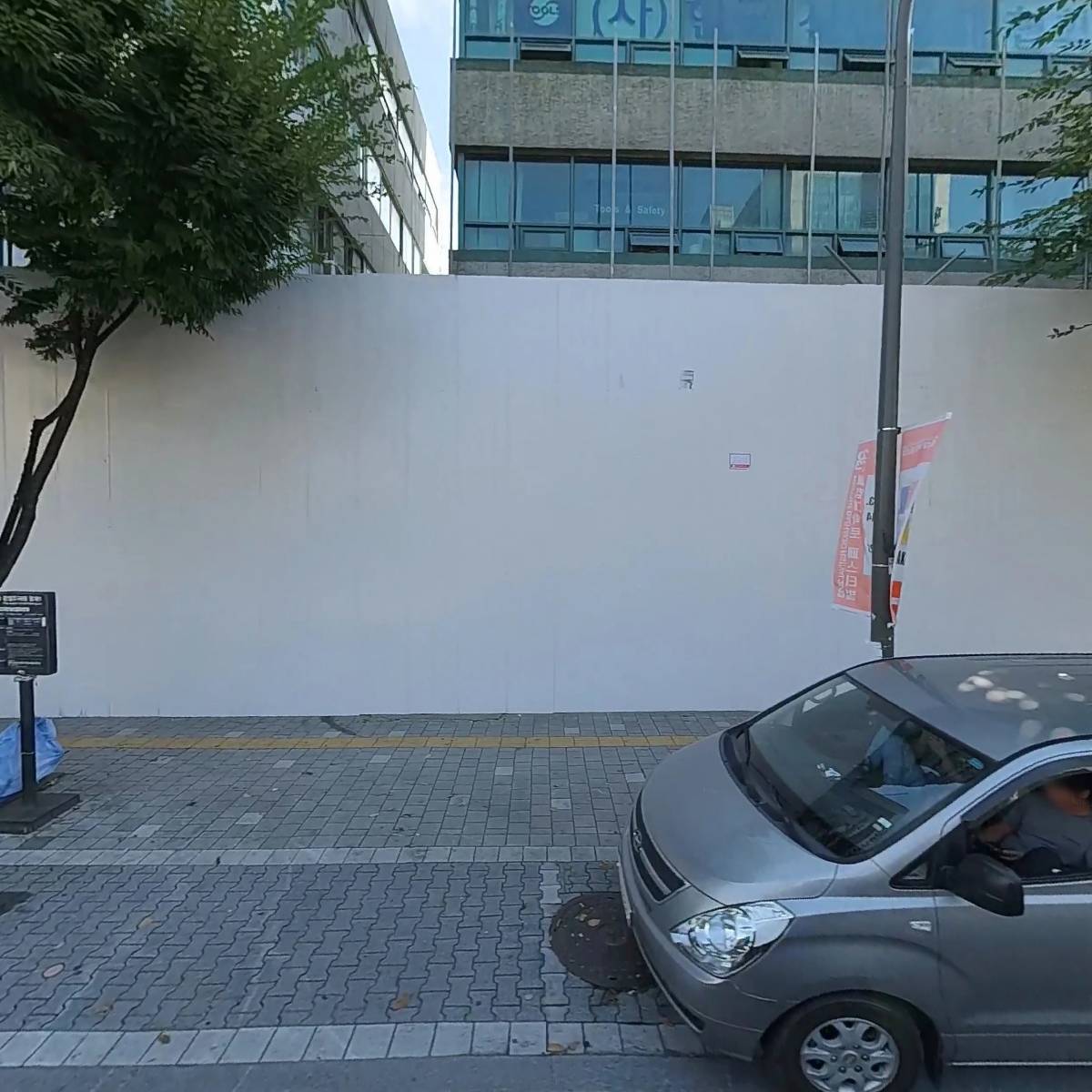 태형공구