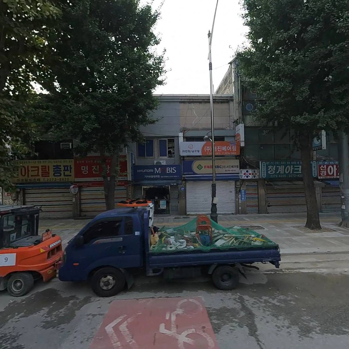 (주)서진베어링