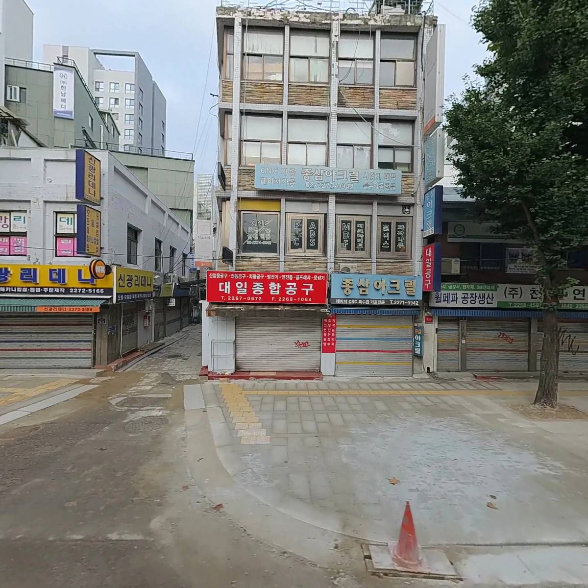(주)서진베어링_3
