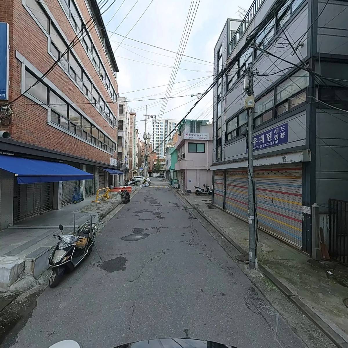 주식회사 브이알티엑스_2