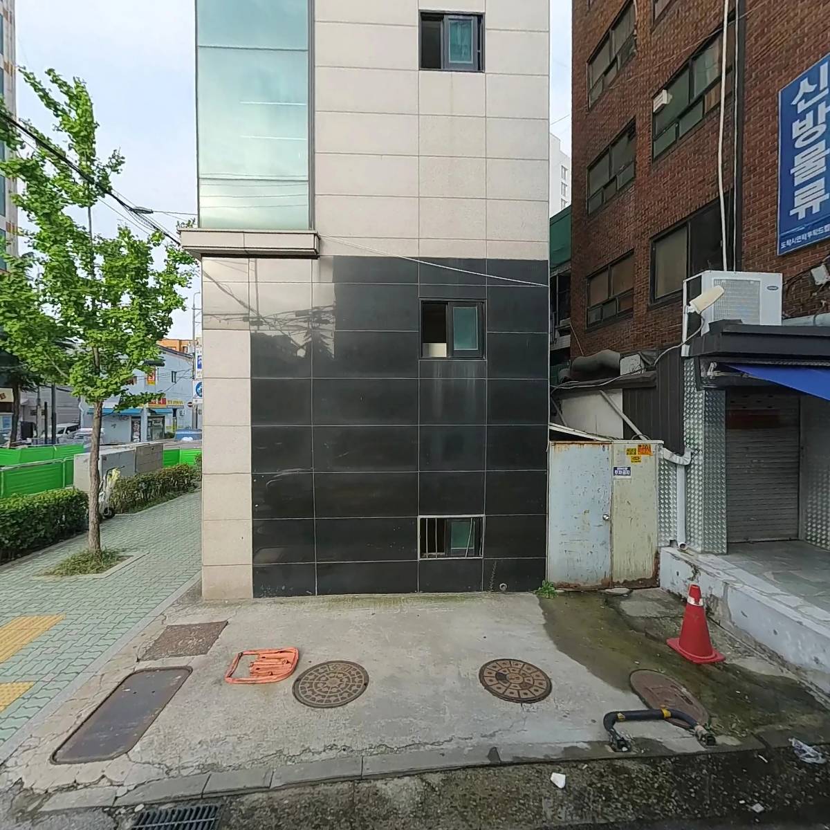 주식회사 브이알티엑스