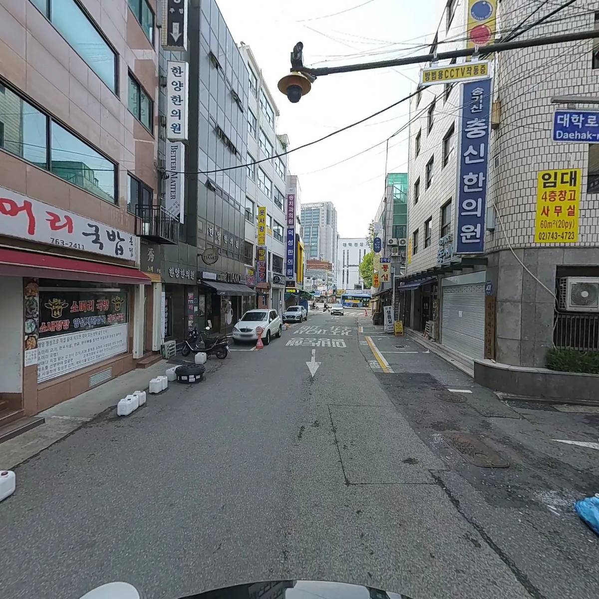 누이누이(Nui Nui)_2