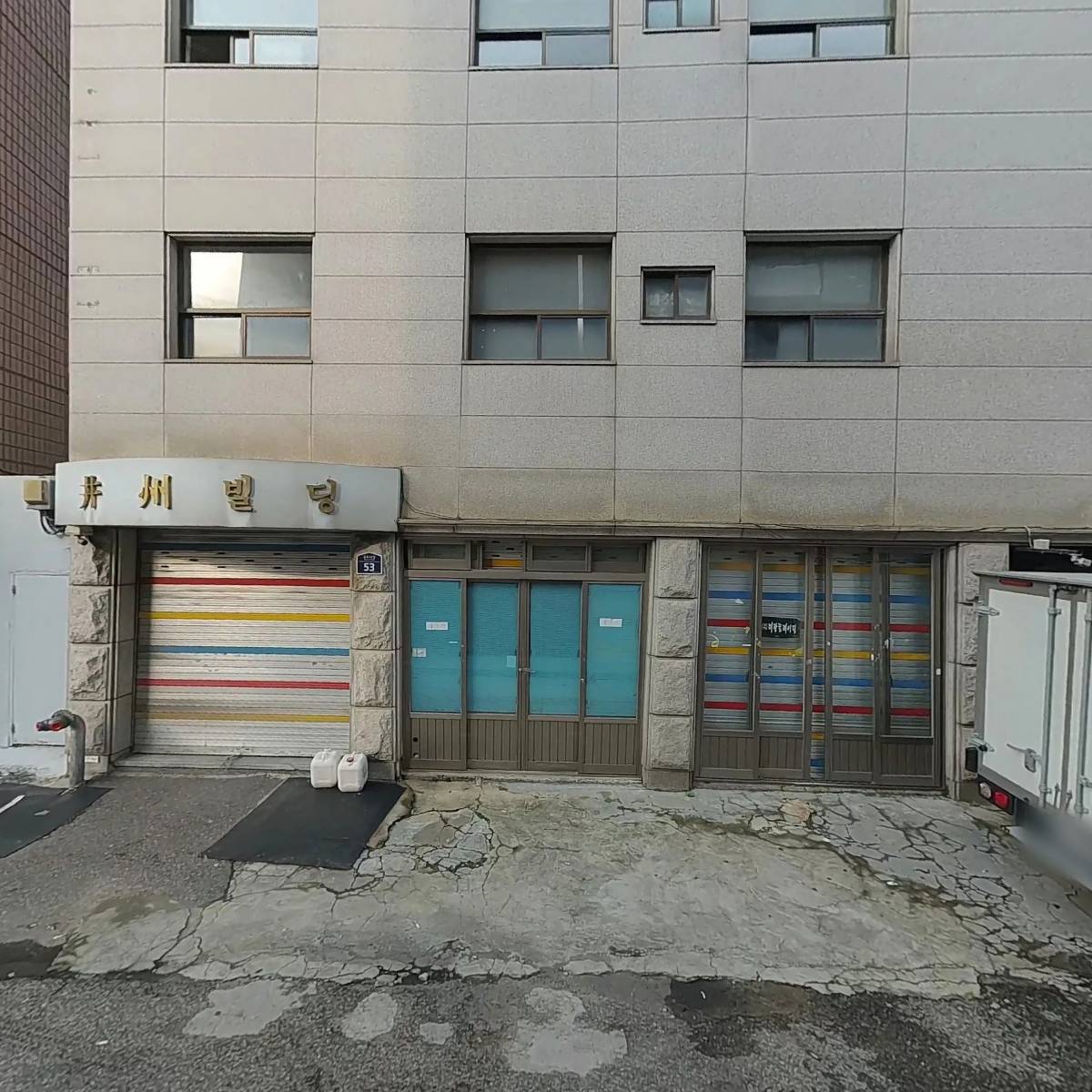 주식회사 부영씨에스_3