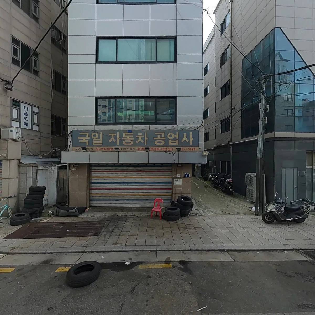 가람건축_3