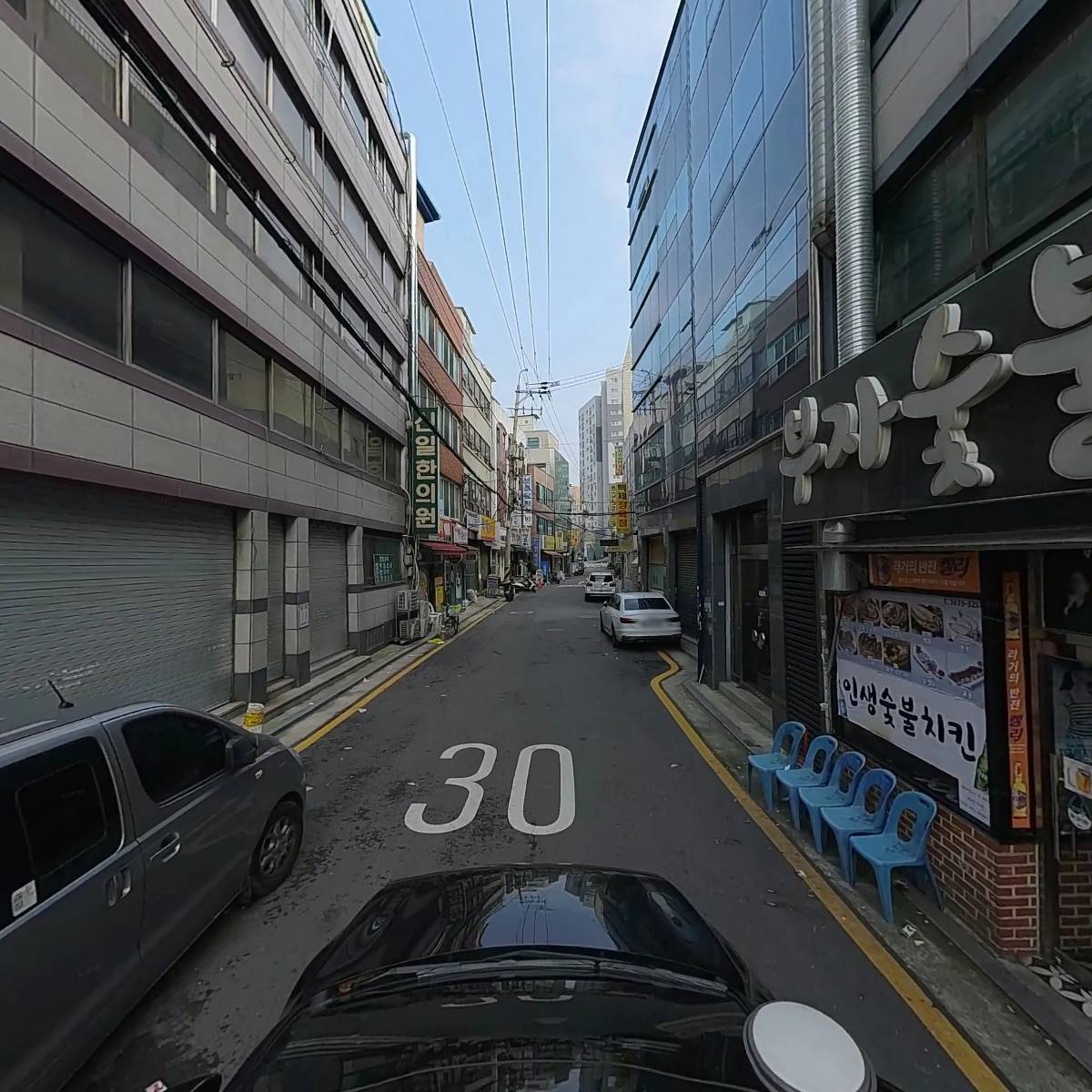부자 숯불치킨_4
