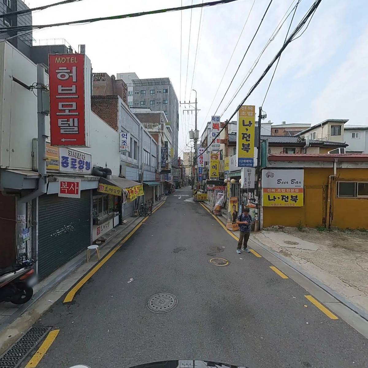 부자 숯불치킨_2