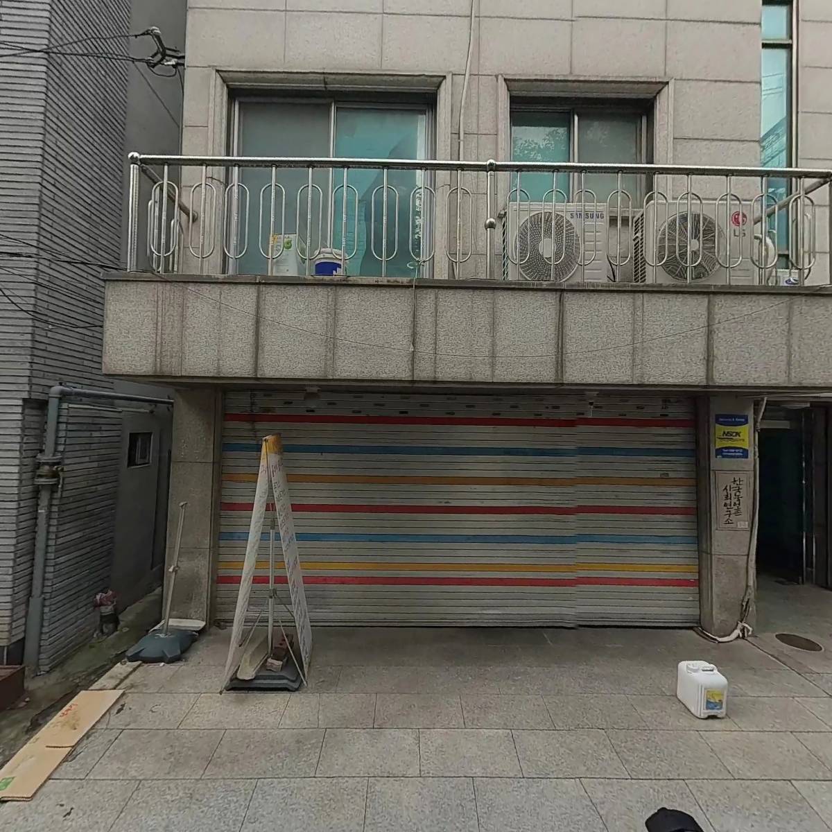 한민족사명자연합회_3