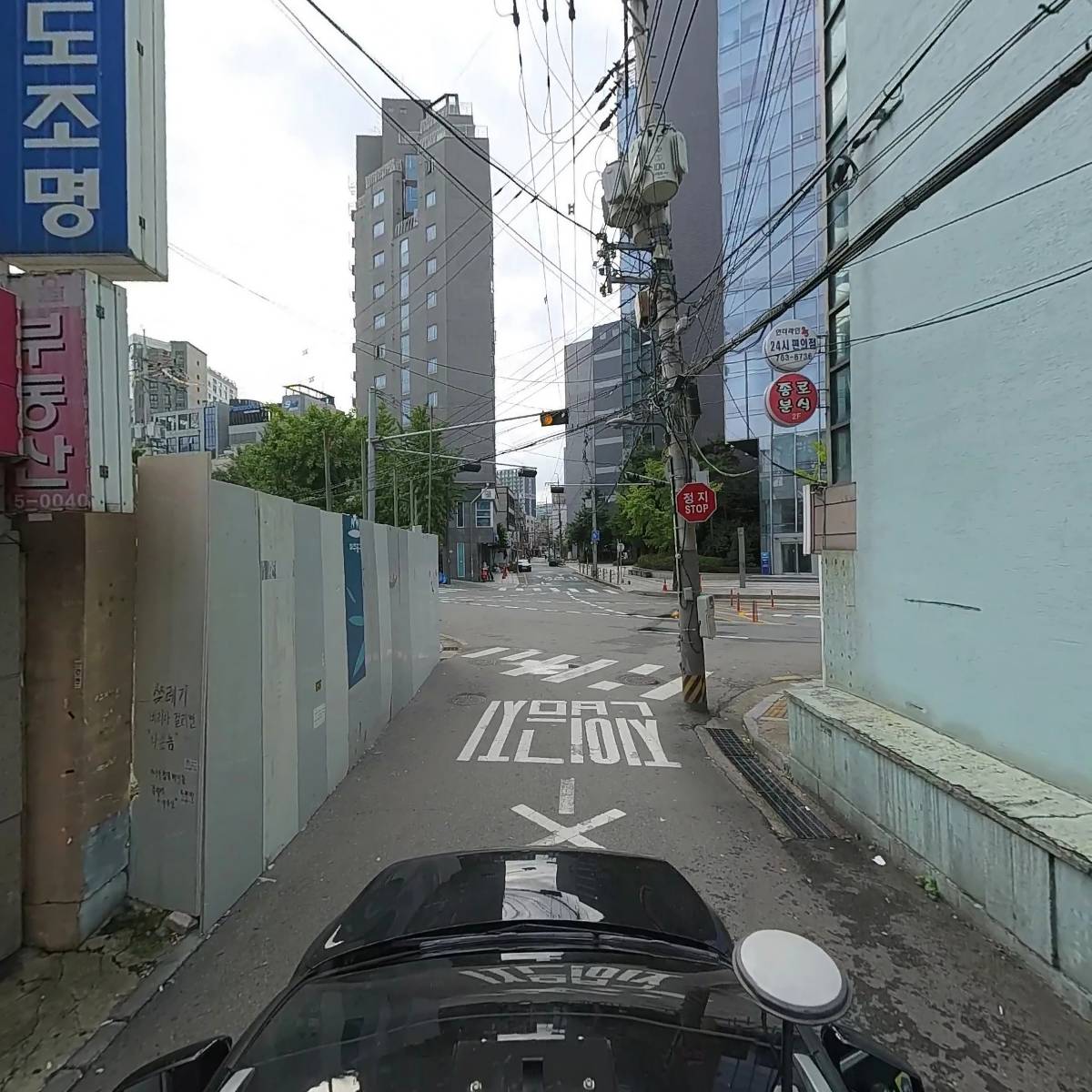 언더라인_4