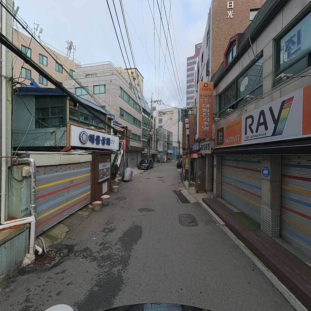언더라인_2