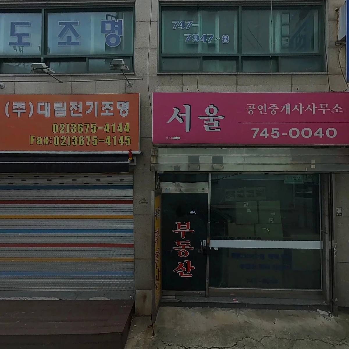 언더라인_3